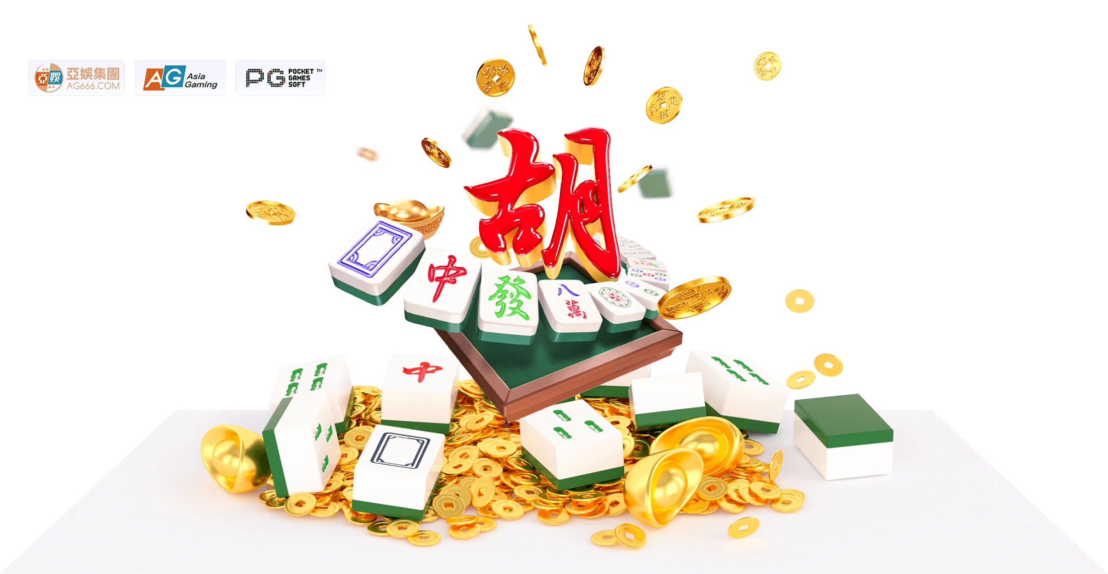 麻将胡了主题导读视觉